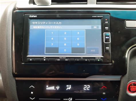 Before you start hunting for a. NavigationDisk - Japanese Car radio Unlock Solution: Honda ...
