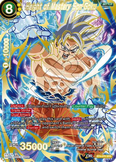 Spr And Scr Cards Showdown Strategy Dragon Ball Super Card Game