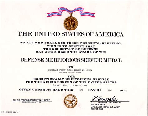 Defense Meritorious Service Medal