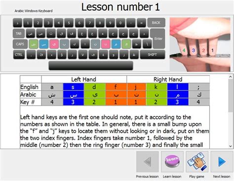 Having been in business since 1998, aramedia has been a market leader in linguistics, arabic software and adobe products. Arabic Typing Tutor Software latest version - Get best ...