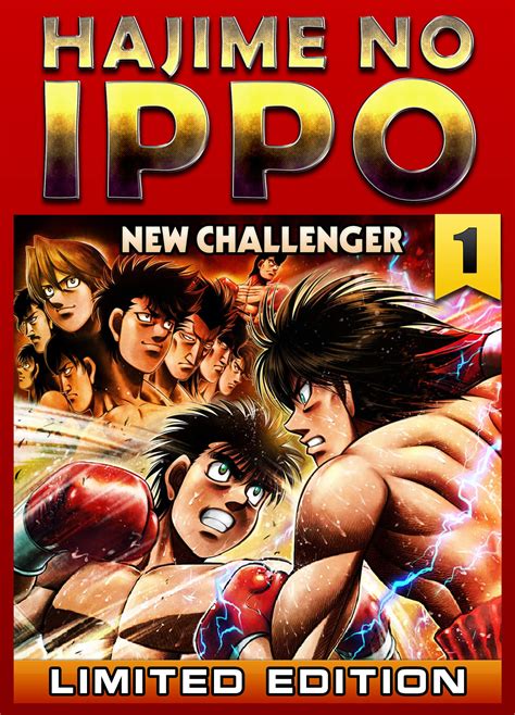 Hajime No Ippo New Challenger Book 1 Phantasy Graphic Action Manga Comedy Hajime No Ippo By