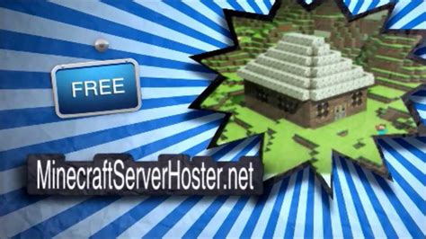 Minecraft Server Host Laderfaces