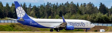 The airline was founded under the resolution of on the restructuring of air transport of the republic, belarus by the belarusian government. About the airline - BELAVIA - Belarusian Airlines