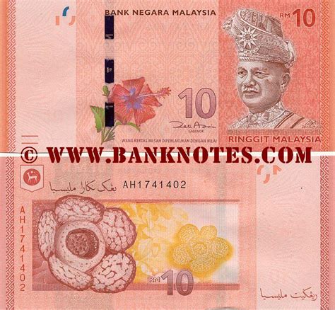 Looking to transfer money to malaysia? Malaysia 10 Ringgit 2011 - Malaysian Currency Bank Notes ...