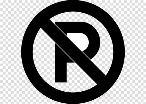 R Copyright Png Clipart Registered Trademark Symbol Transparent