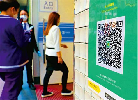 宅男腐女的爱好导航。 地址发布页： lanse.icu 最新地址： ldh. ﻿無妥善貼「安心」二維碼 六食肆被控