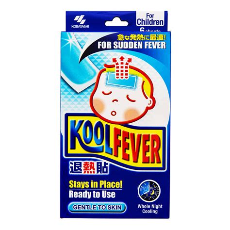 Kool Fever Cooling Gel Sheets Children Gentle To Skin Ntuc Fairprice