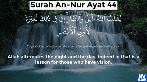 Surah An Nur Ayat 44 24 44 Quran With Tafsir My Islam