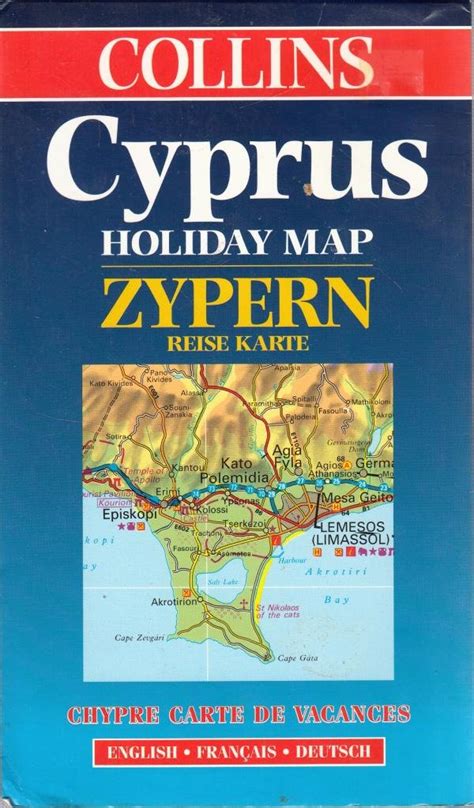 Buy Cyprus Holiday Map Book Online At Low Prices In India Cyprus Holiday Map Reviews