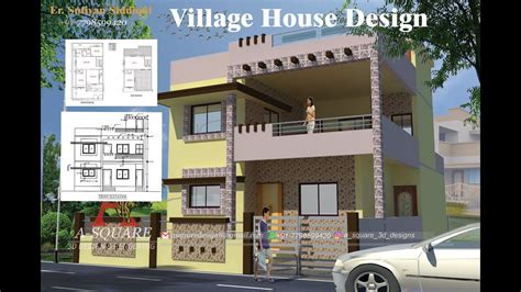 Village Home Design 32x58 House Plan For Village 3d Home A