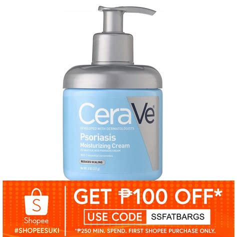 Cerave Psoriasis Moisturizing Cream 8 Oz Shopee Philippines