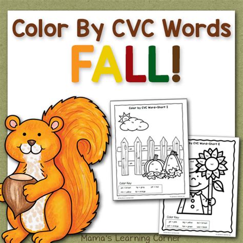 Fall Color By Cvc Word Worksheets Mamas Learning Corner