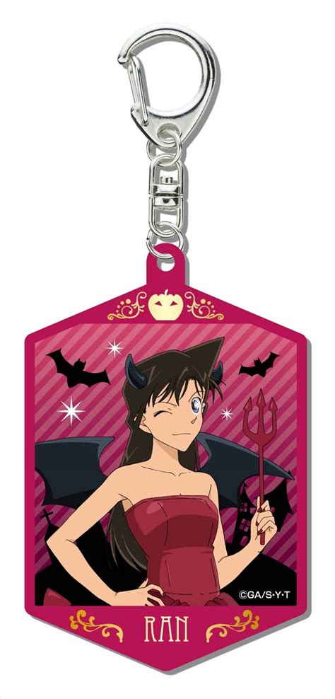 Detective Conan Acrylic Keychain Halloween Ran Mori