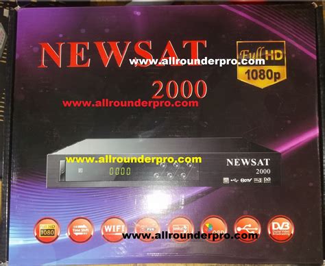 Newsat 2000 All Rounder Pro