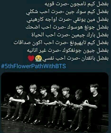 Ukuran pcd velg mobil : استمتعوا #الفكاهة # الفكاهة # amreading # books # wattpad | Bts jimin funny, Bts funny, Bts playlist