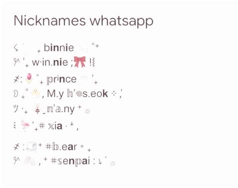 Cute Text Symbols Name Symbols Aesthetic Letters Aesthetic Names