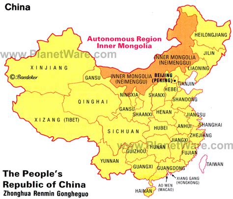 Autonomous regions of china on wn network delivers the latest videos and editable pages for news & events, including entertainment, music, sports, science and more, sign up and share your. Ordos Dream: Why "savannah-yang"? Who's that?
