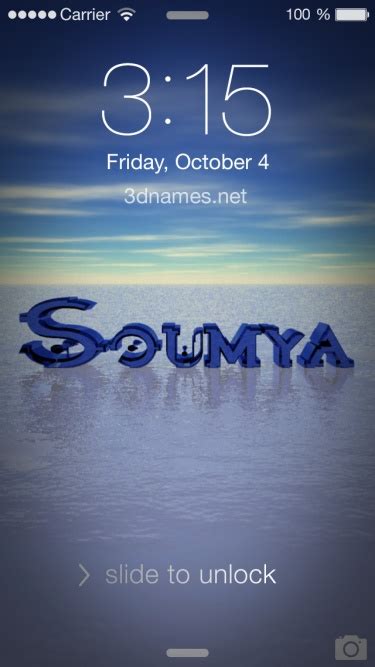 Soumya 3d Name Wallpaper