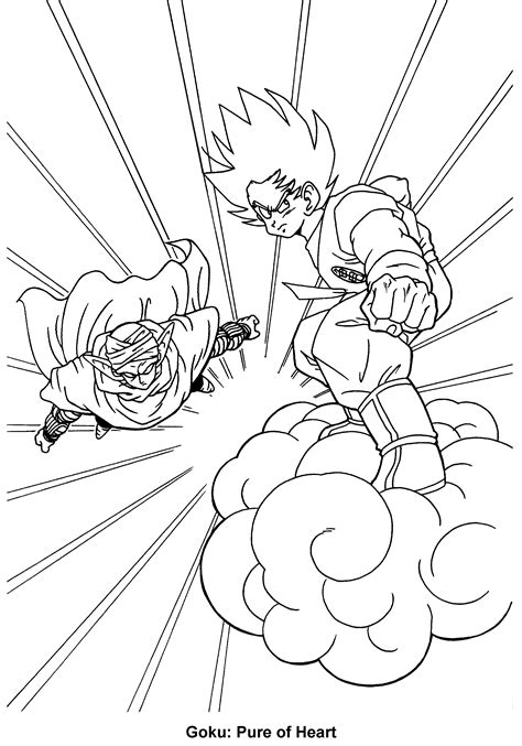 Then why not get them busy with these free printable dragon ball z coloring pages. Dragon Ball Z Coloring Page | Desenhos dragonball ...