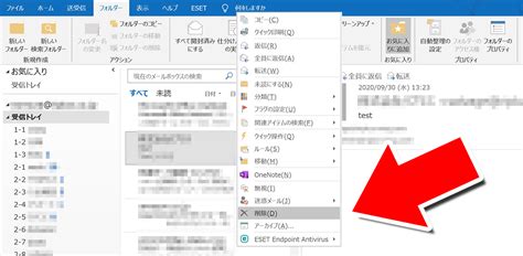 Pstファイルは圧縮されているため、上の図のように1通のメールを削除した場合、 通常のデータ復旧では復旧が出来ません！