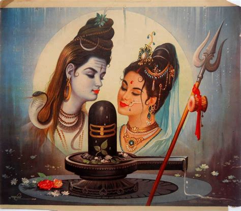Lingam Śiva And Parvatī In Contemplation Shiva Shankar Shiva Lord