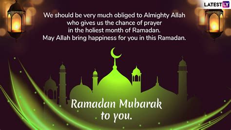 Ramzan Mubarak 2019 Wishes And Ramadan Kareem Quotes Whatsapp Stickers