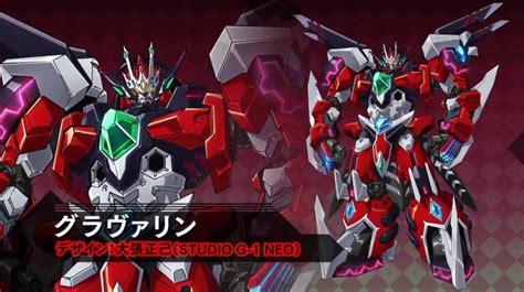 Super Robot Wars 30 Everything You Should Know On The Anniversary