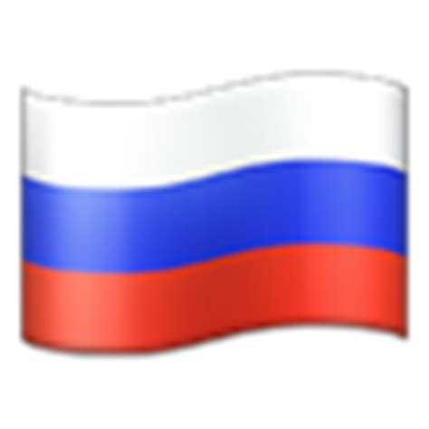 Wir bieten verschiedene ausdrucksformen und variationen der russische flagge. Emoji Quiz Woman, Russian flag, Tennis ball - 15 letters ...