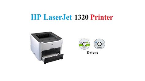 Would you please find one for me? HP LaserJet 1320 | Driver - YouTube