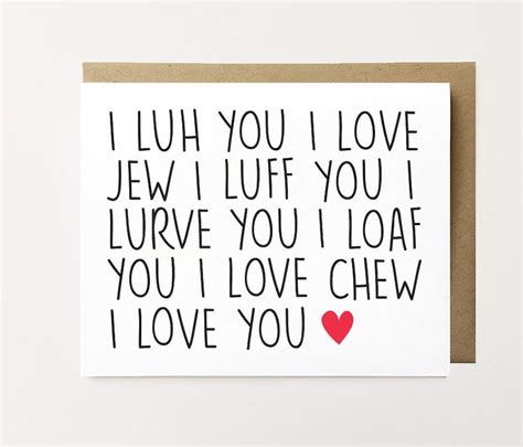 Silly I Love You Card Funny Valentine S Day Card Cute Etsy