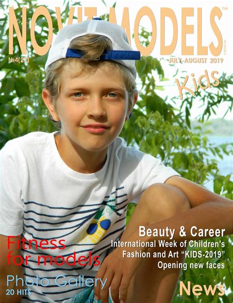 Magazine Novit Models Kids №42019 By Novit Models Kids Issuu