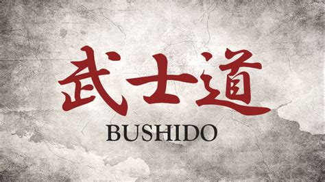 Find this pin and more on ^11 de_sign_stroke by eugene guroff. Can a Businessman be a Samurai? He Can by Applying Bushido ...