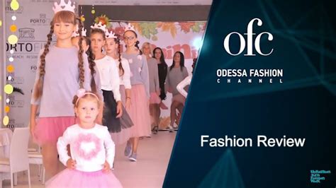 Ofc Odessa Ukrainian Kids Fashion Week 040917 Youtube