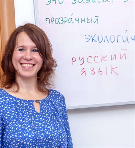 Our Russian Language Instructors Passionate And Professional Learn Russian In Russia And Online