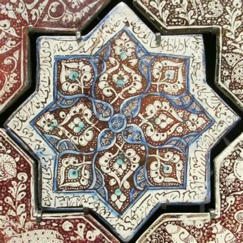 Pin By Hayrünnisa Çalışkaner On Cini 4 Ayna Lavabo Islamic Tiles