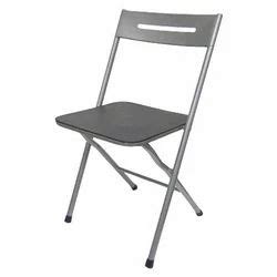 Folding Steel Chair 250x250 