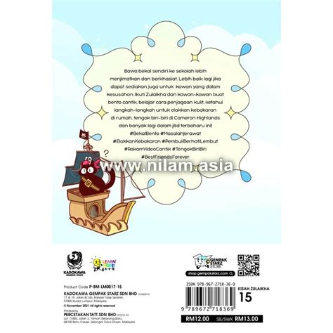 Buku Cerita Nilam Bahasa Melayu Objektif Nilam Yang Ditambahbaik Pdf