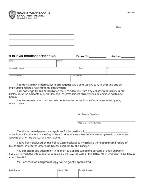 Apd 19 Form ≡ Fill Out Printable Pdf Forms Online