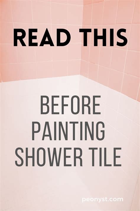 How To Paint Bathroom Tile Walls — Peony Street