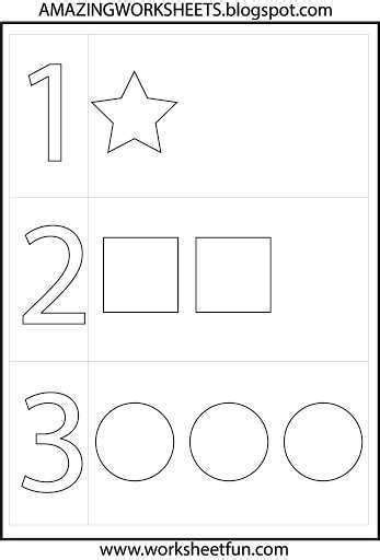 11 Best Images Of 2 Year Old Tracing Worksheets Worksheets For 2 Year