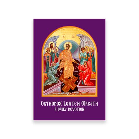 Orthodox Study Bible Ancient Faith Edition Legacy Icons