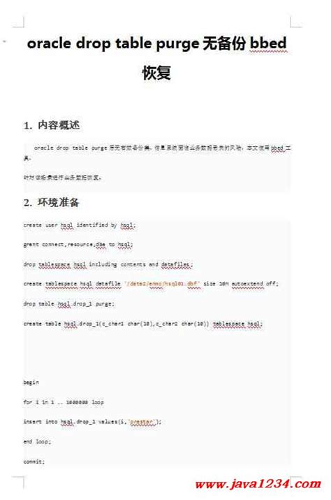 oracle drop table purge无备份bbed恢复 PDF 下载_Java知识分享网免费Java资源下载