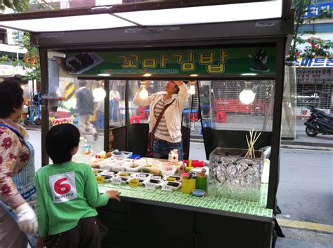 Korean Streetfood Carts Seoul Eats