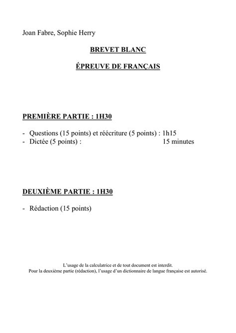 Brevet Blanc épreuve De Français Première Partie 1h30