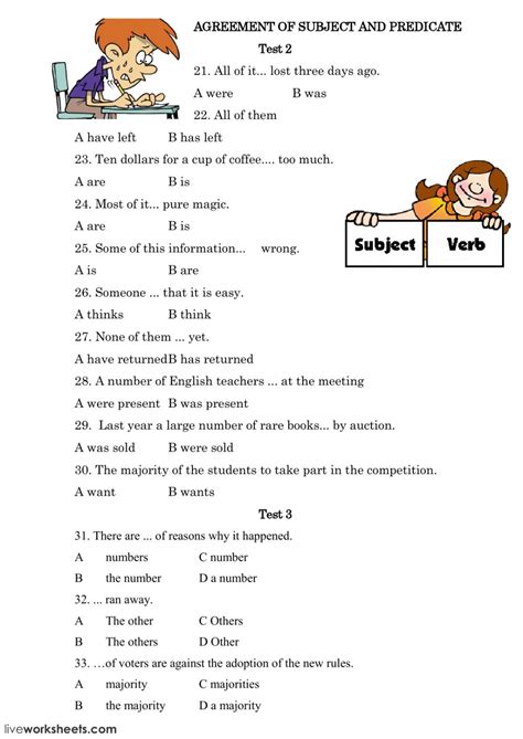 Subject Verb Agreement Elementary