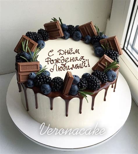 Make the men you love feel surprised and special on their birthday. Cake Decorating For Men - hairobsesseddiva