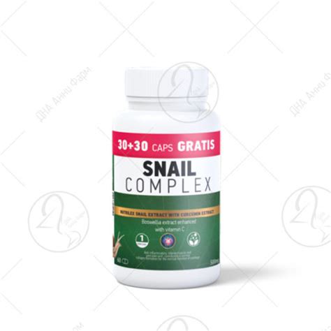 Natura Therapy Snail Complex 3030 капсули Аптека ДНА Анни Фарм