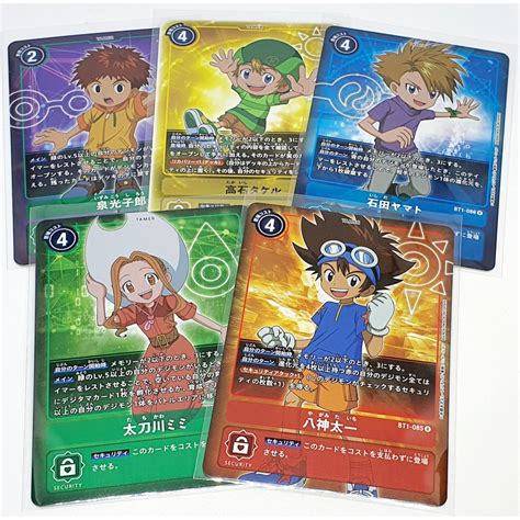 Bandai Carddass Digimon Card Game Bt01 Bt1 Boxtopper Foil 085 086