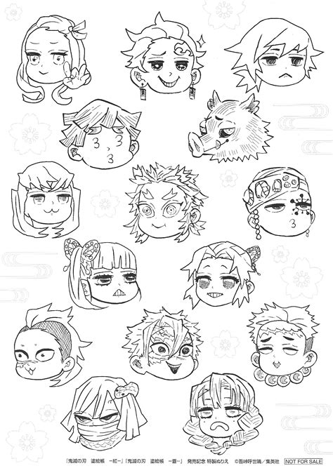 Kimetsu No Yaiba Coloring Pages Coloring Pages