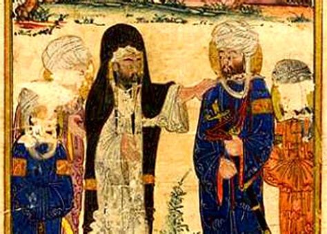 A Treasury Of Virtues Sayings Of The Caliph Ali